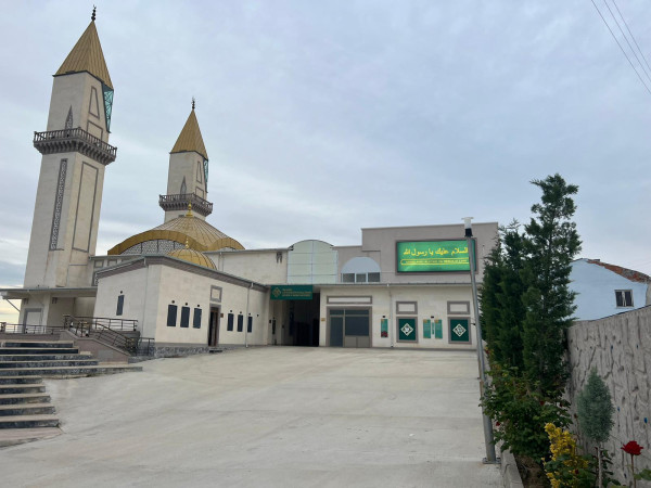 Kırıkkale İslami Değerler Külliyesi